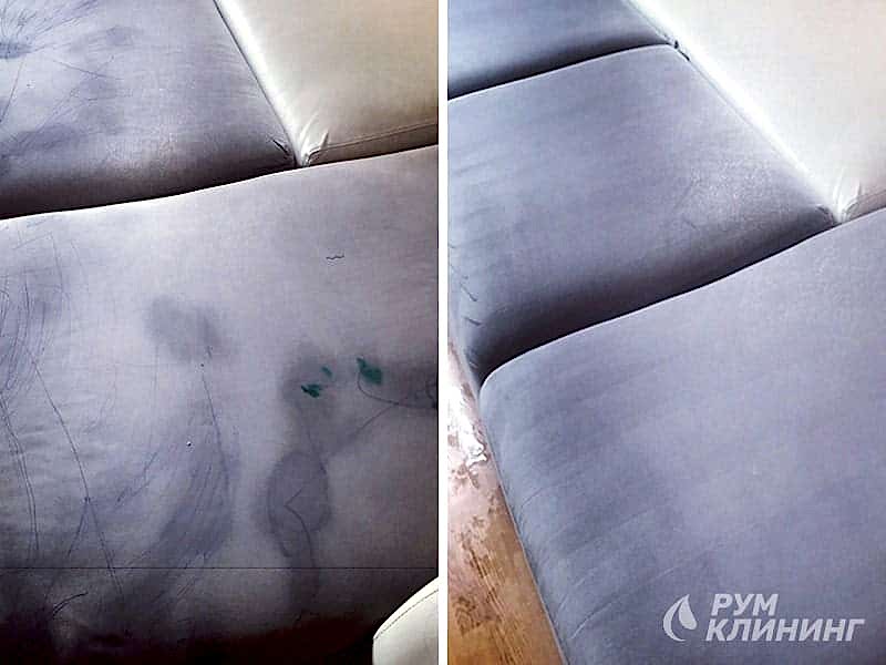 фото результата уборки