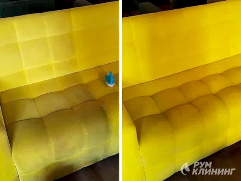 фото результата уборки