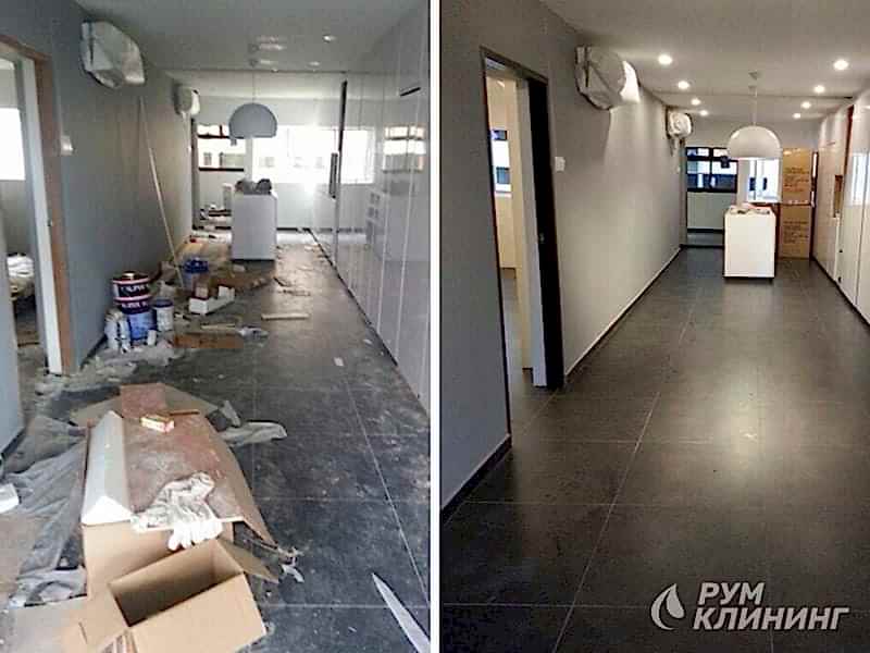 фото результата уборки