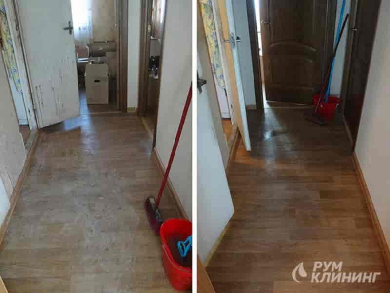фото результата уборки