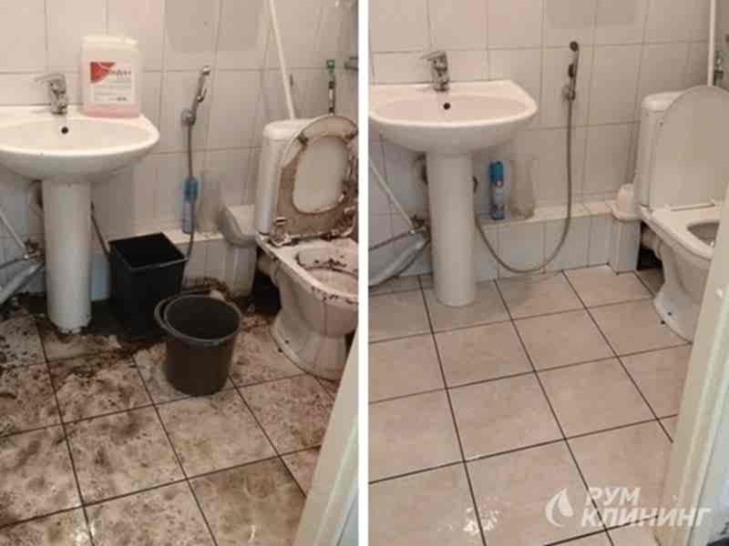 фото результата уборки