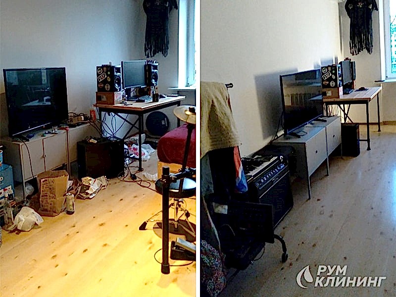 фото результата уборки