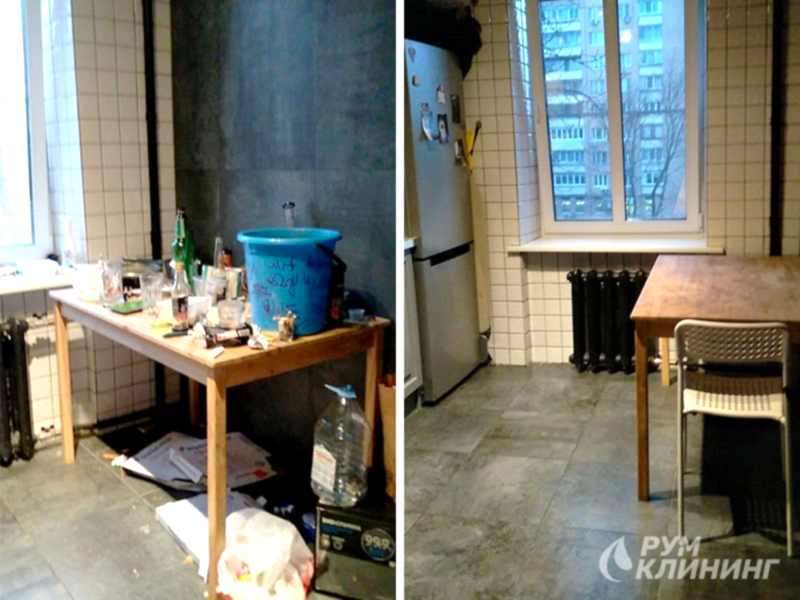 фото результата уборки