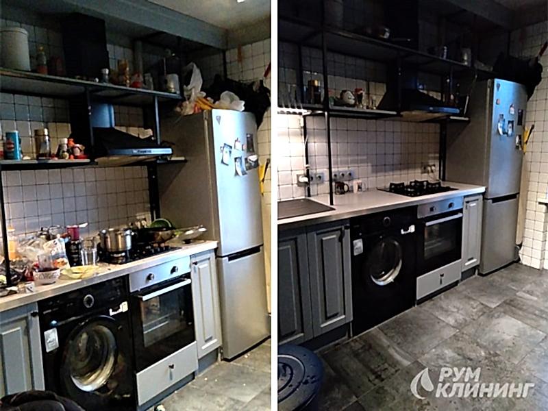 фото результата уборки