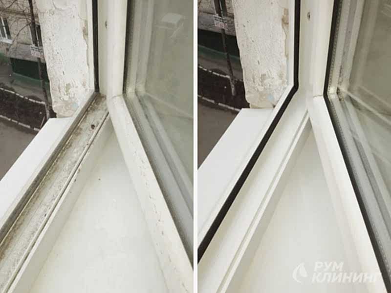 фото результата уборки