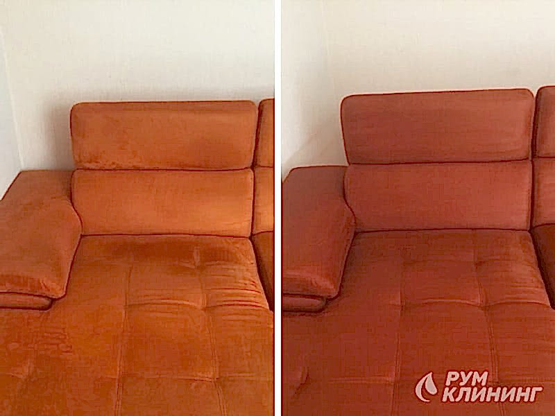 фото результата уборки