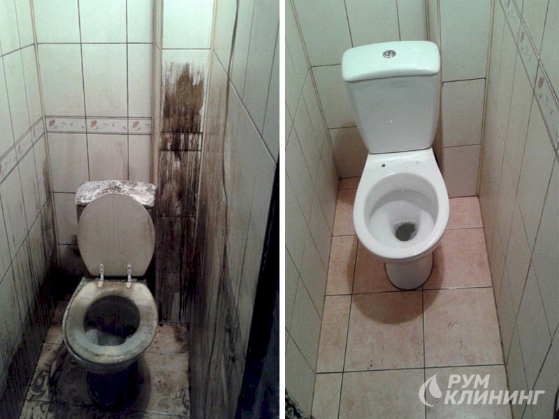 фото результата уборки