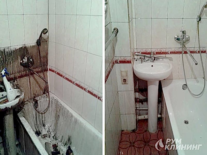 фото результата уборки